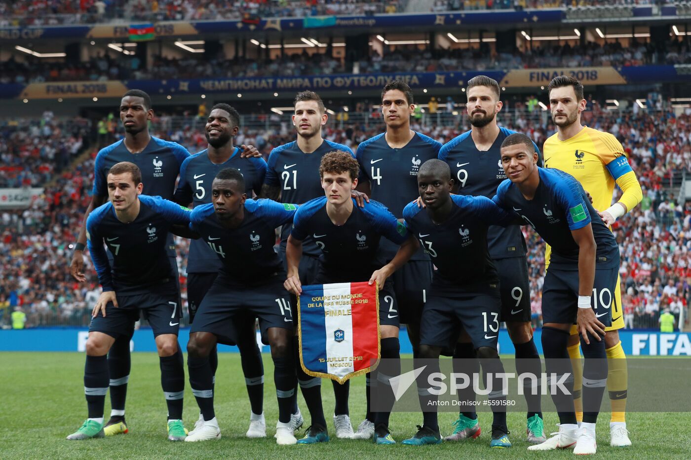  Russia World Cup France - Croatia