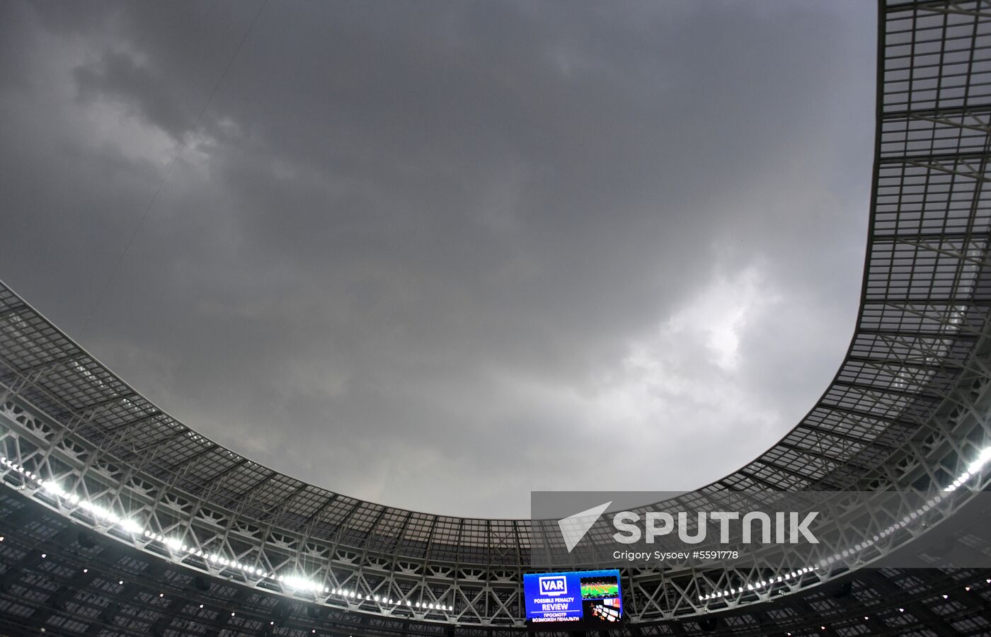  Russia World Cup France - Croatia
