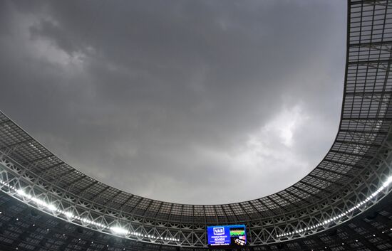  Russia World Cup France - Croatia