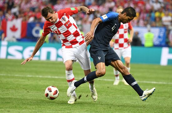  Russia World Cup France - Croatia