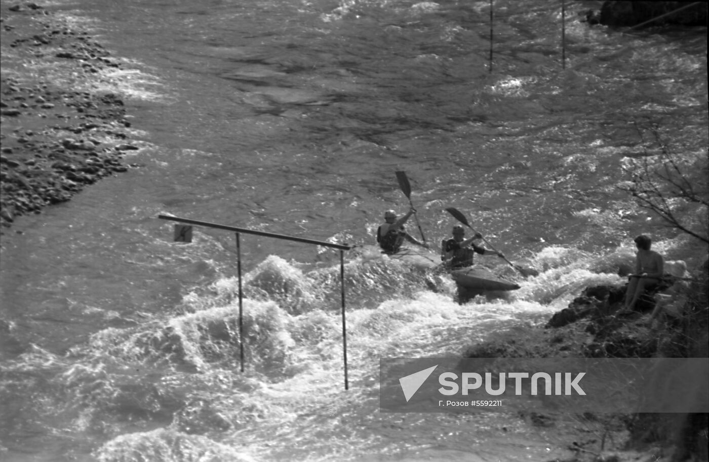 Water tourism competition