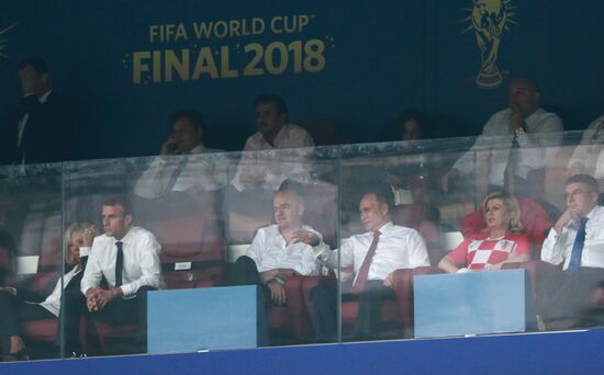  Russia World Cup France - Croatia