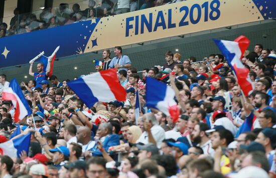  Russia World Cup France - Croatia