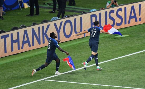  Russia World Cup France - Croatia