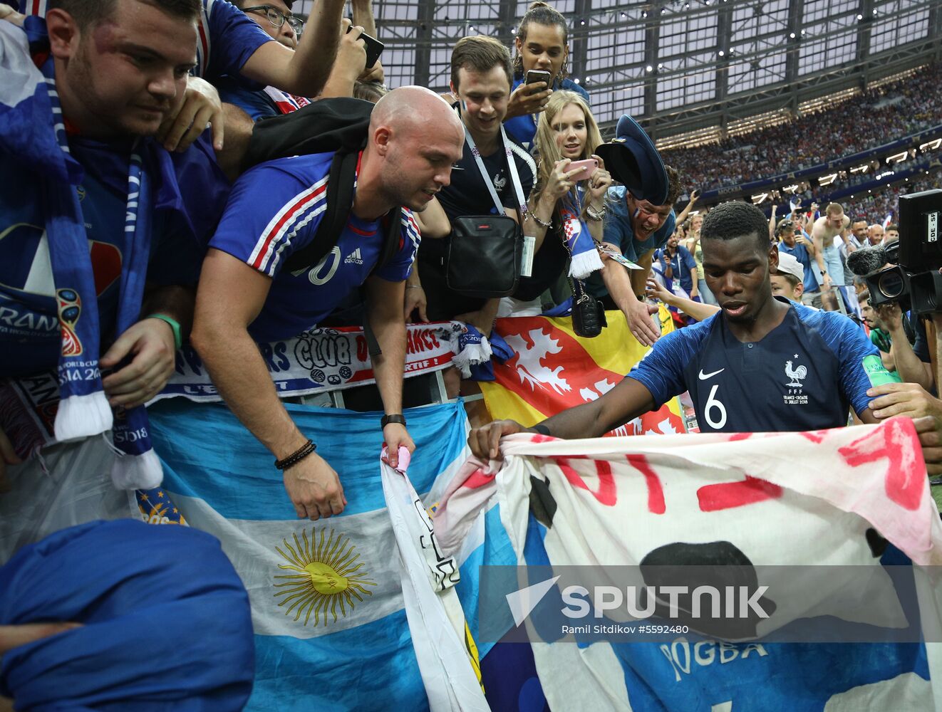  Russia World Cup France - Croatia