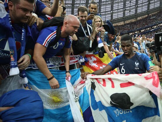  Russia World Cup France - Croatia