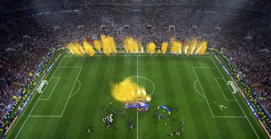  Russia World Cup Trophy