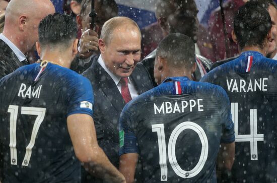  Russia World Cup Trophy