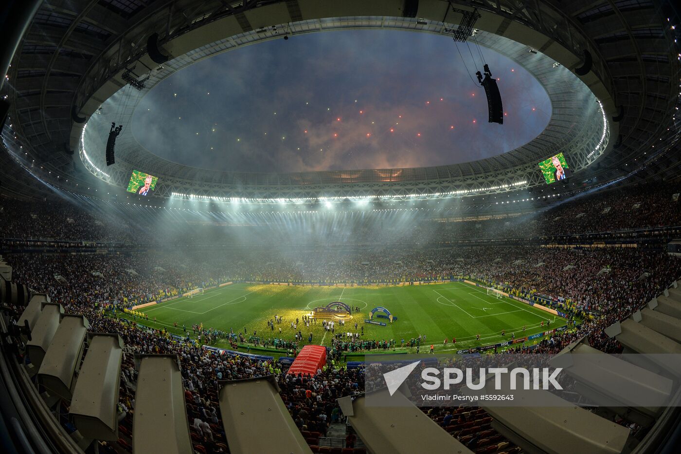  Russia World Cup Trophy