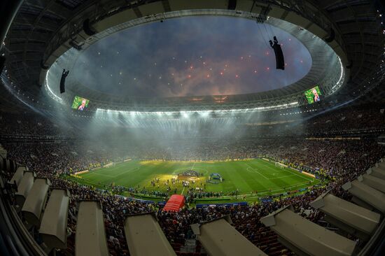  Russia World Cup Trophy