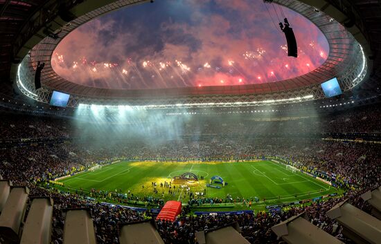  Russia World Cup Trophy