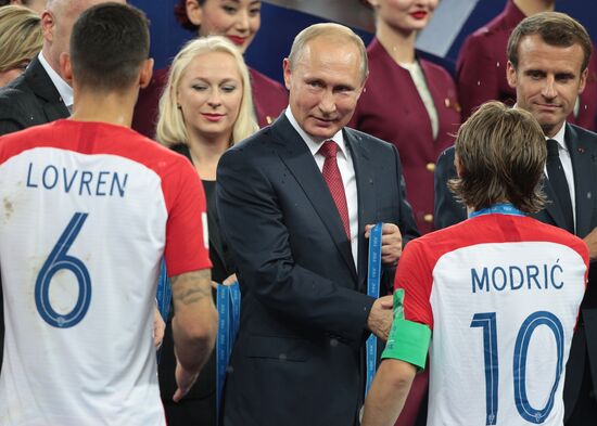  Russia World Cup Trophy