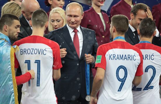  Russia World Cup Trophy