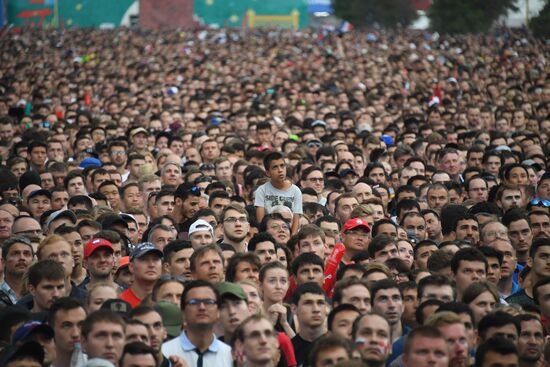  Russia World Cup Fans