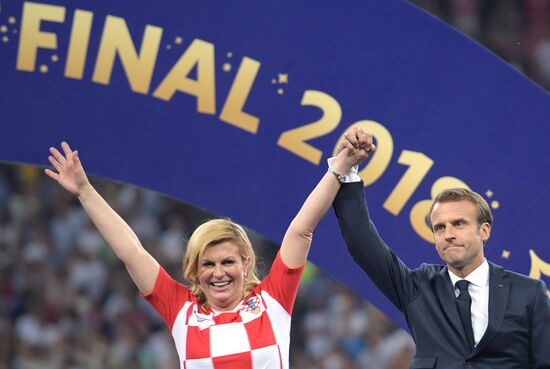  Russia World Cup Trophy