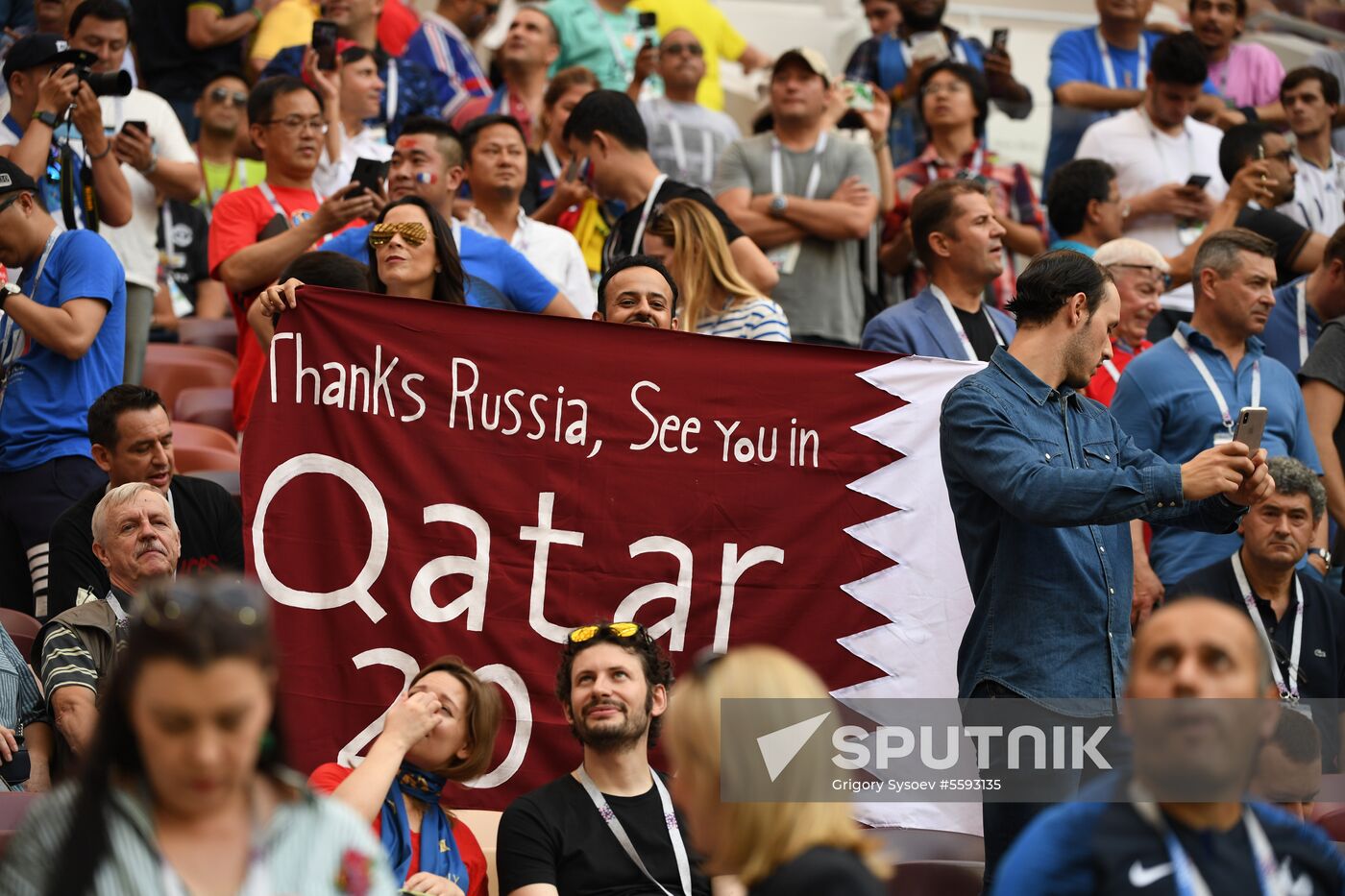  Russia World Cup France - Croatia
