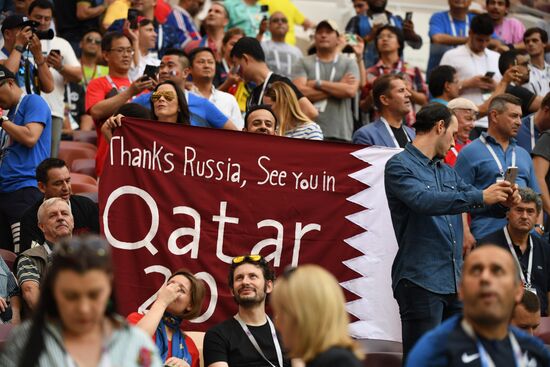  Russia World Cup France - Croatia