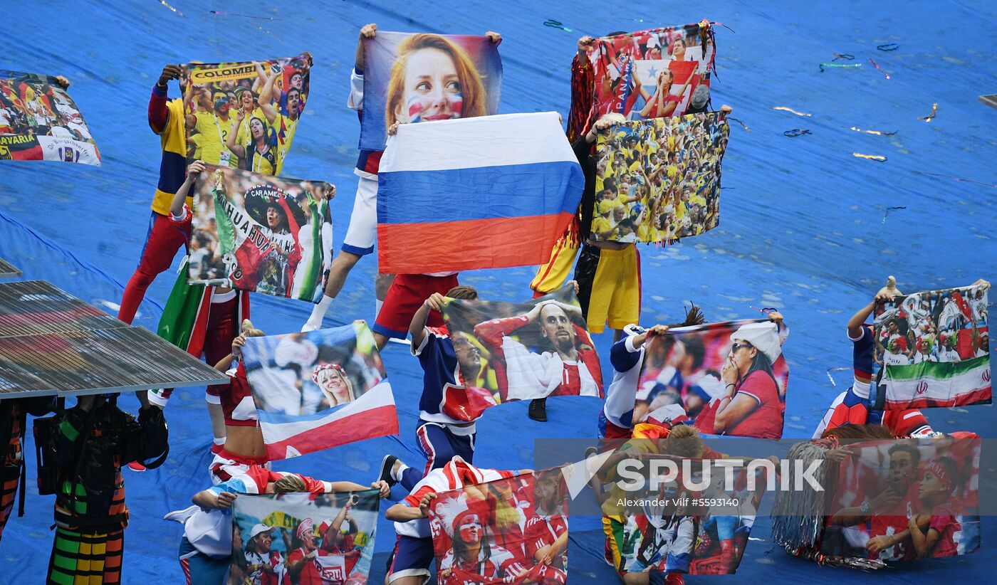  Russia World Cup Closing Ceremony