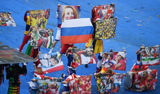  Russia World Cup Closing Ceremony