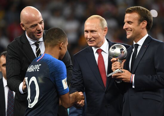  Russia World Cup Trophy