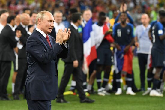  Russia World Cup Trophy