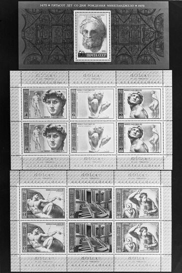 Soviet postage stamps mark 500th birthday of Michelangelo