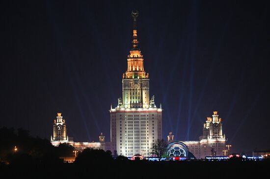  Russia World Cup Trophy