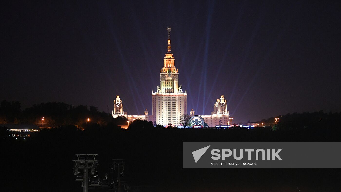  Russia World Cup Trophy