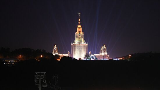  Russia World Cup Trophy
