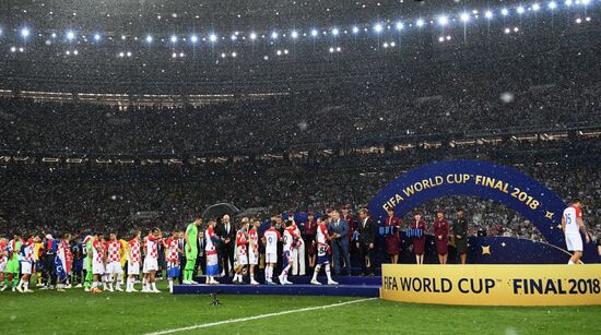  Russia World Cup Trophy
