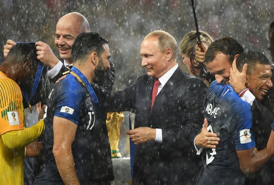  Russia World Cup Trophy