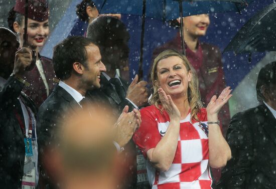  Russia World Cup Trophy