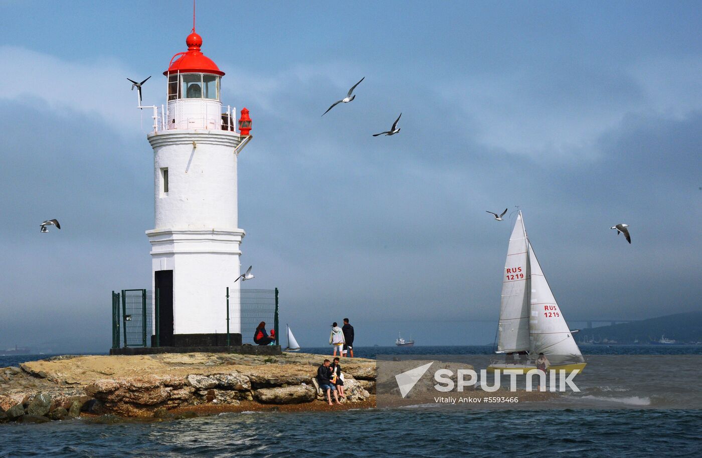 Russian cities. Vladivostok