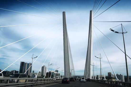 Russian cities. Vladivostok