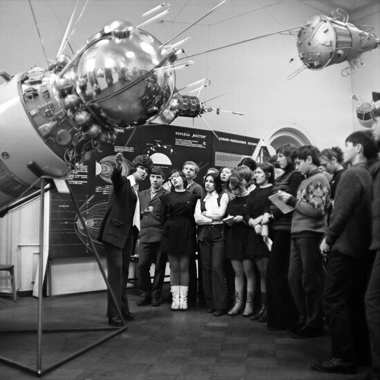 Polytechnic Museum
