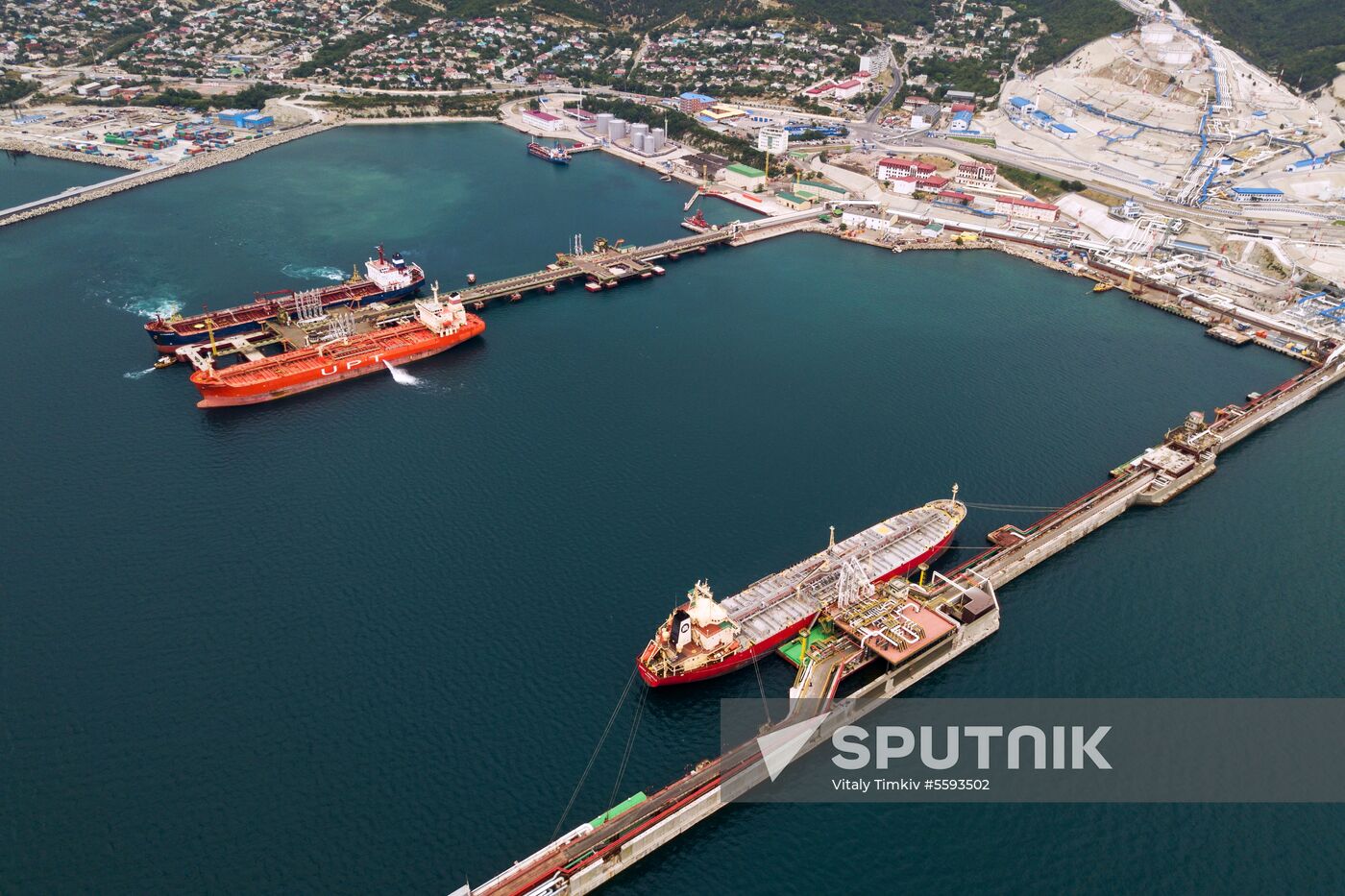 Sheskharis oil terminal