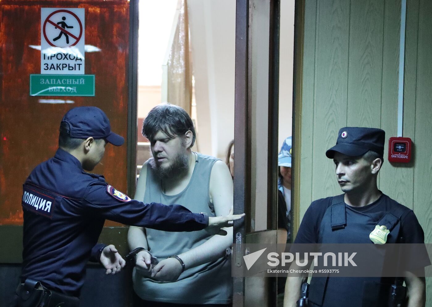 Court announces verdict in case of Andrei Popov, leader of 'god Kuzya' sect