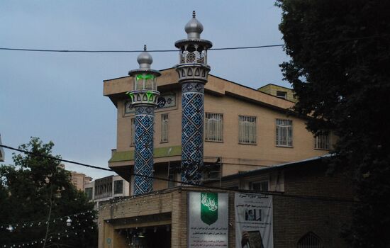 Countries of the world. Iran