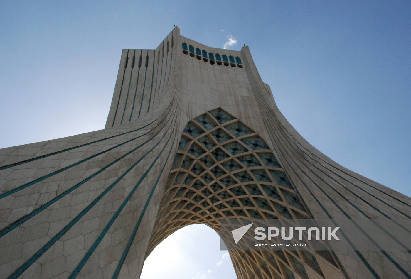 Counties of the world. Iran