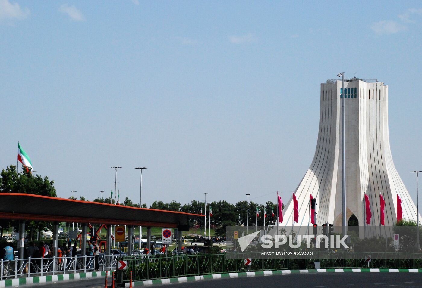 Counties of the world. Iran