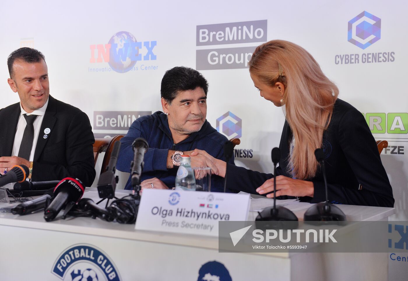 Diego Maradona arrives in Brest