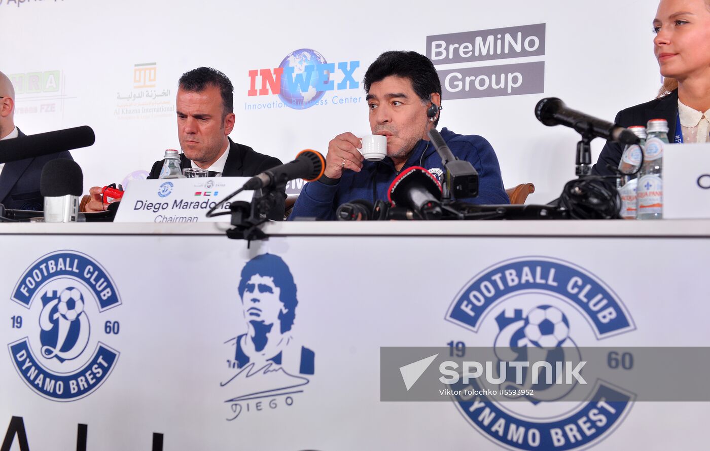 Diego Maradona arrives in Brest