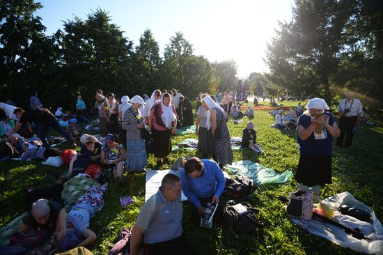 Religious procession to mark 100th anniversary of the royal family's execution