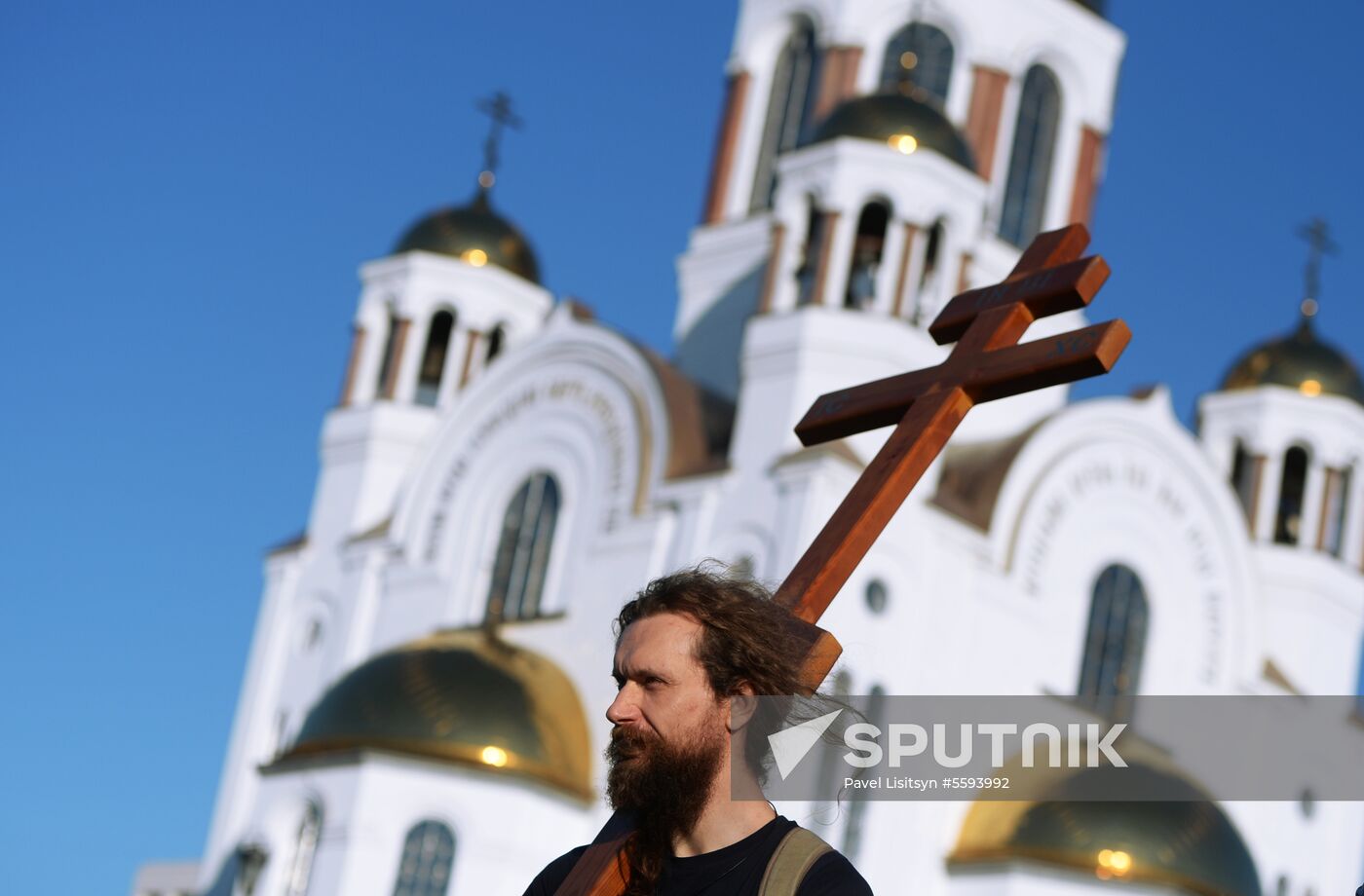 Religious procession to mark 100th anniversary of the royal family's execution