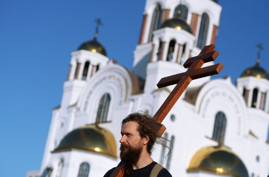 Religious procession to mark 100th anniversary of the royal family's execution