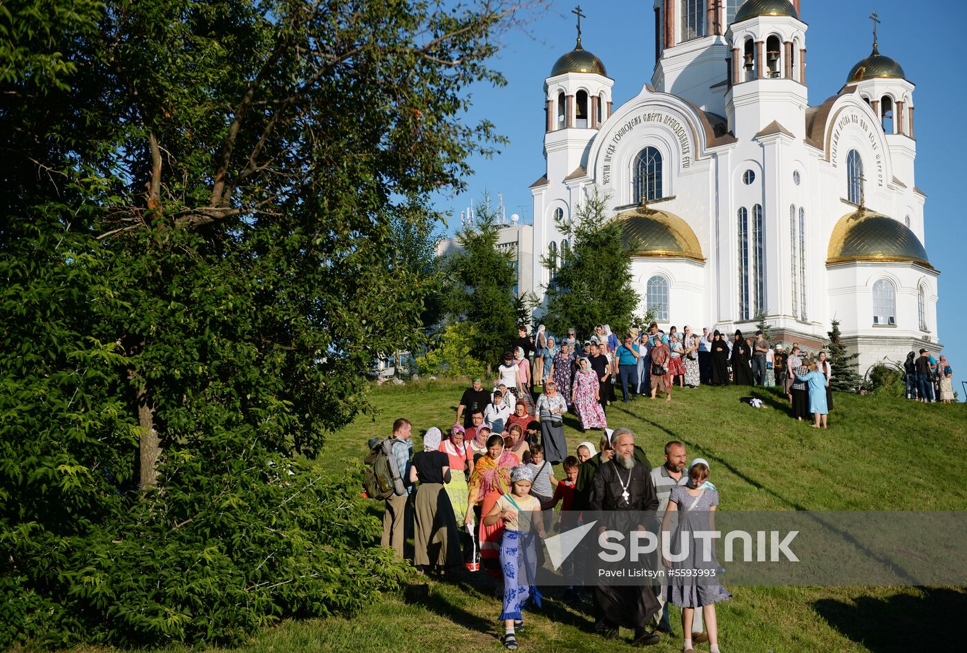 Religious procession to mark 100th anniversary of the royal family's execution