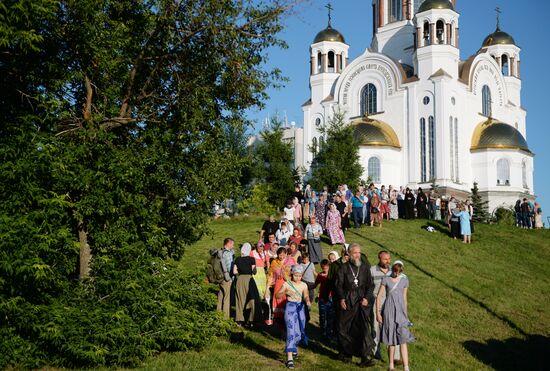 Religious procession to mark 100th anniversary of the royal family's execution
