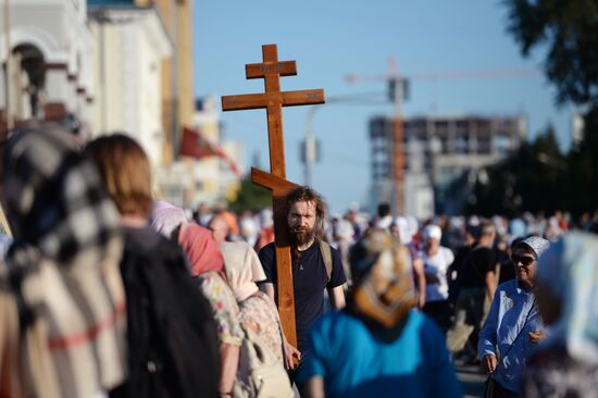 Religious procession to mark 100th anniversary of the royal family's execution