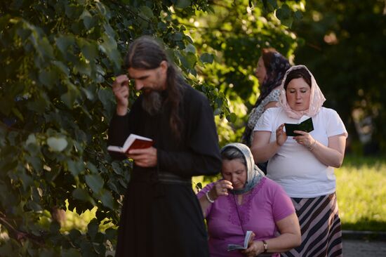 Religious procession to mark 100th anniversary of the royal family's execution