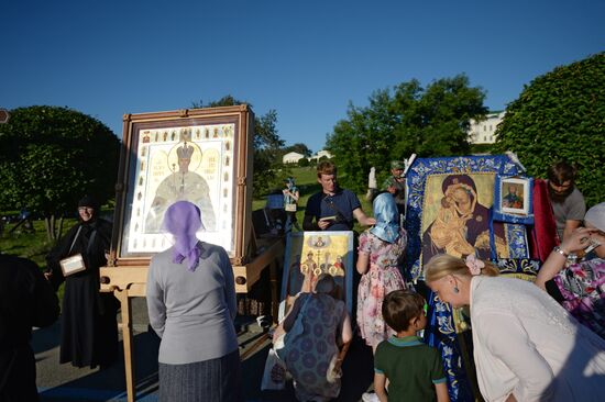 Religious procession to mark 100th anniversary of the royal family's execution